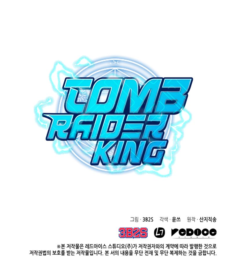 Tomb Raider King Chapter 178 8